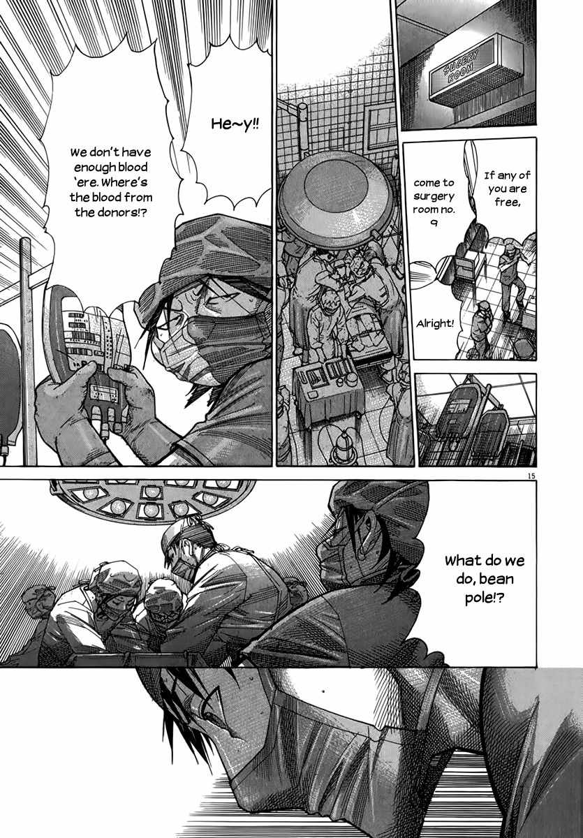 Team Medical Dragon Chapter 125 page 15 - Chapter 125: The Kid