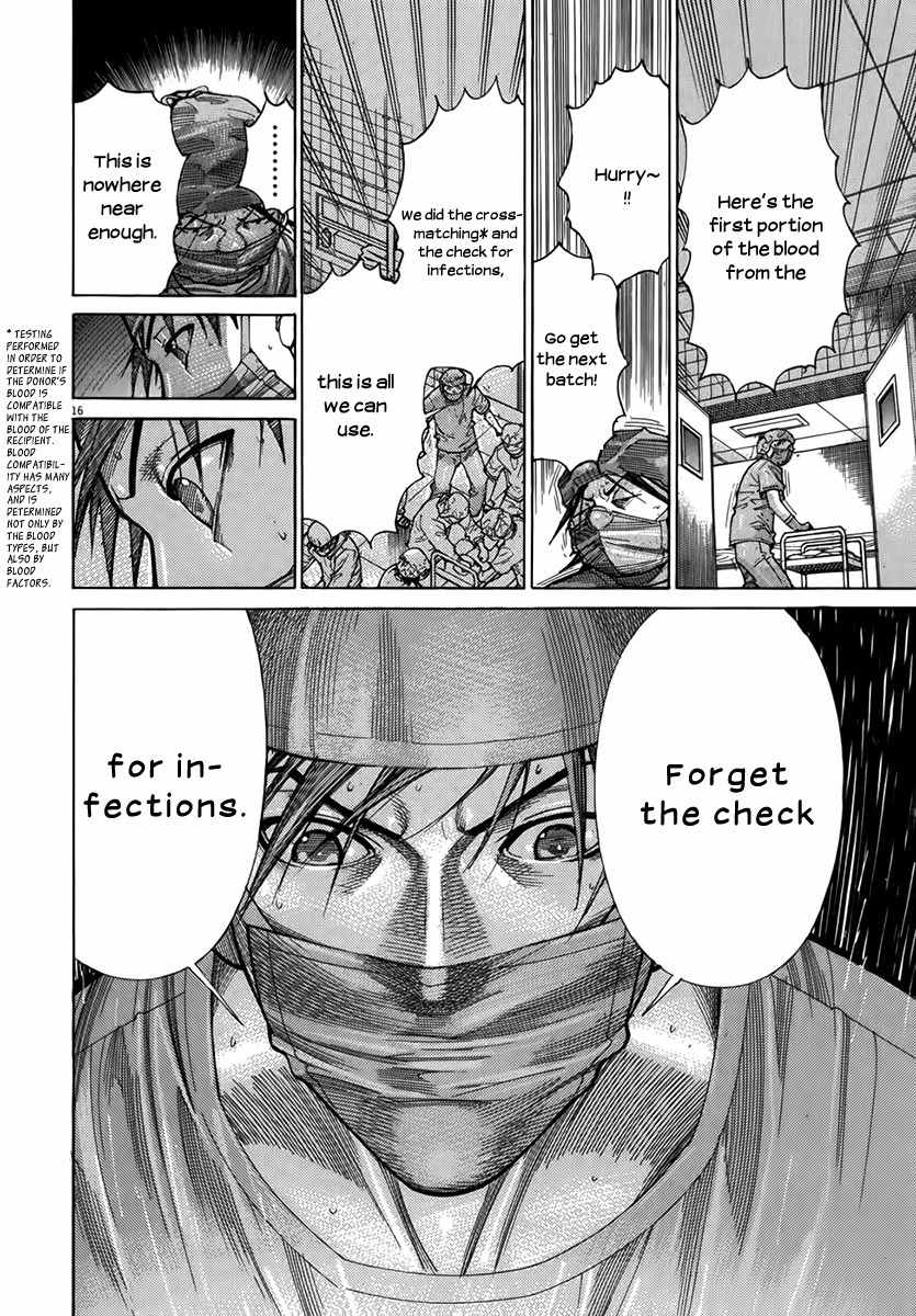Team Medical Dragon Chapter 125 page 16 - Chapter 125: The Kid