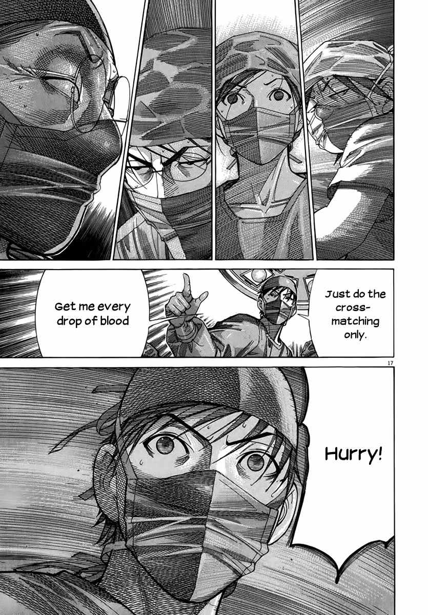 Team Medical Dragon Chapter 125 page 17 - Chapter 125: The Kid