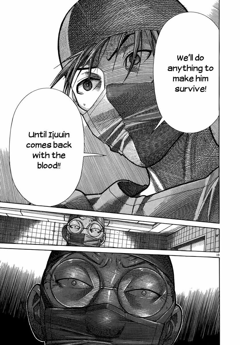 Team Medical Dragon Chapter 125 page 19 - Chapter 125: The Kid