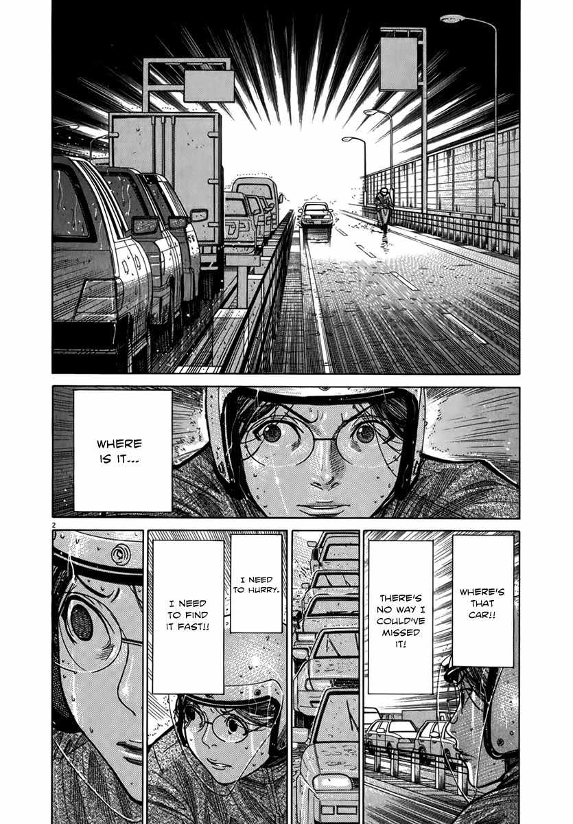 Team Medical Dragon Chapter 125 page 2 - Chapter 125: The Kid