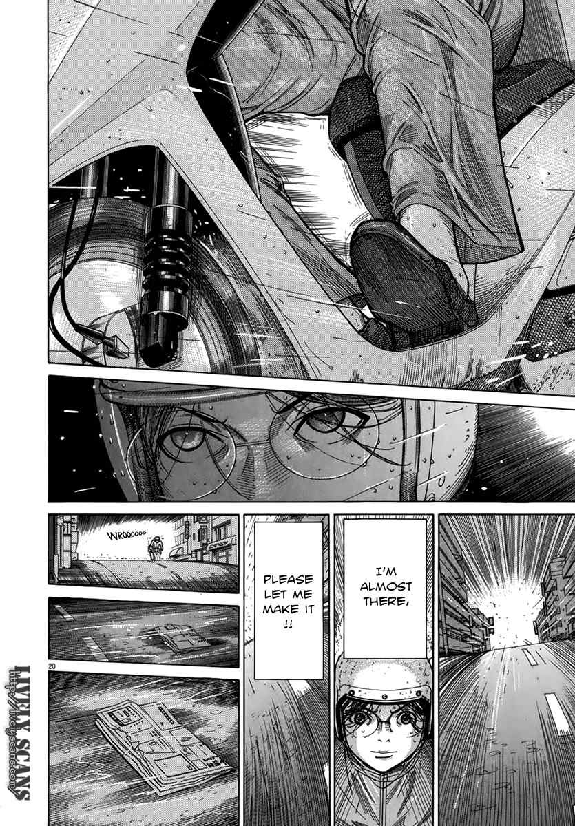 Team Medical Dragon Chapter 125 page 20 - Chapter 125: The Kid