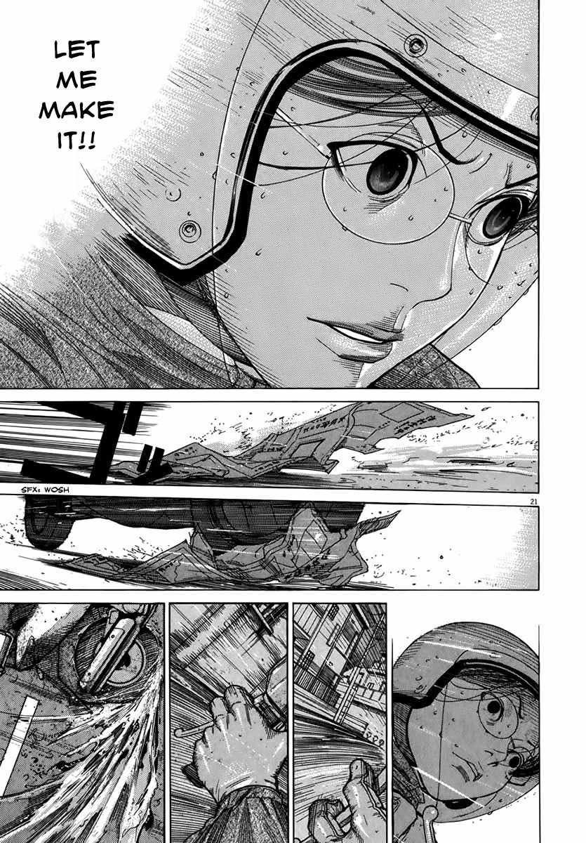Team Medical Dragon Chapter 125 page 21 - Chapter 125: The Kid