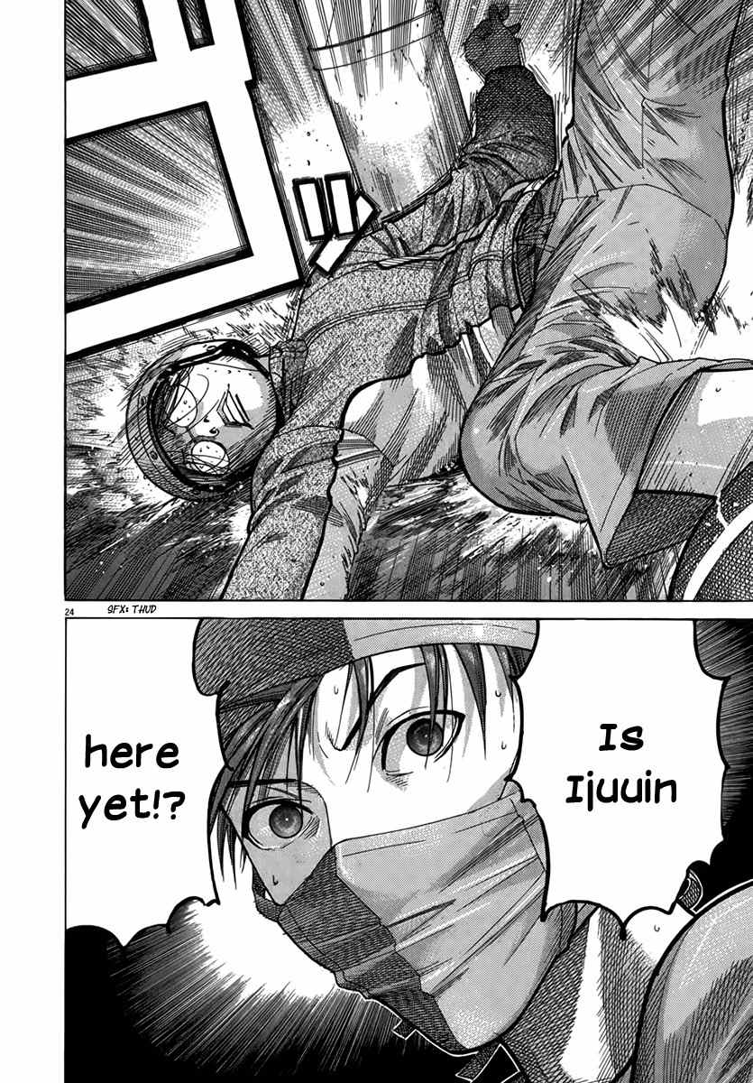 Team Medical Dragon Chapter 125 page 23 - Chapter 125: The Kid