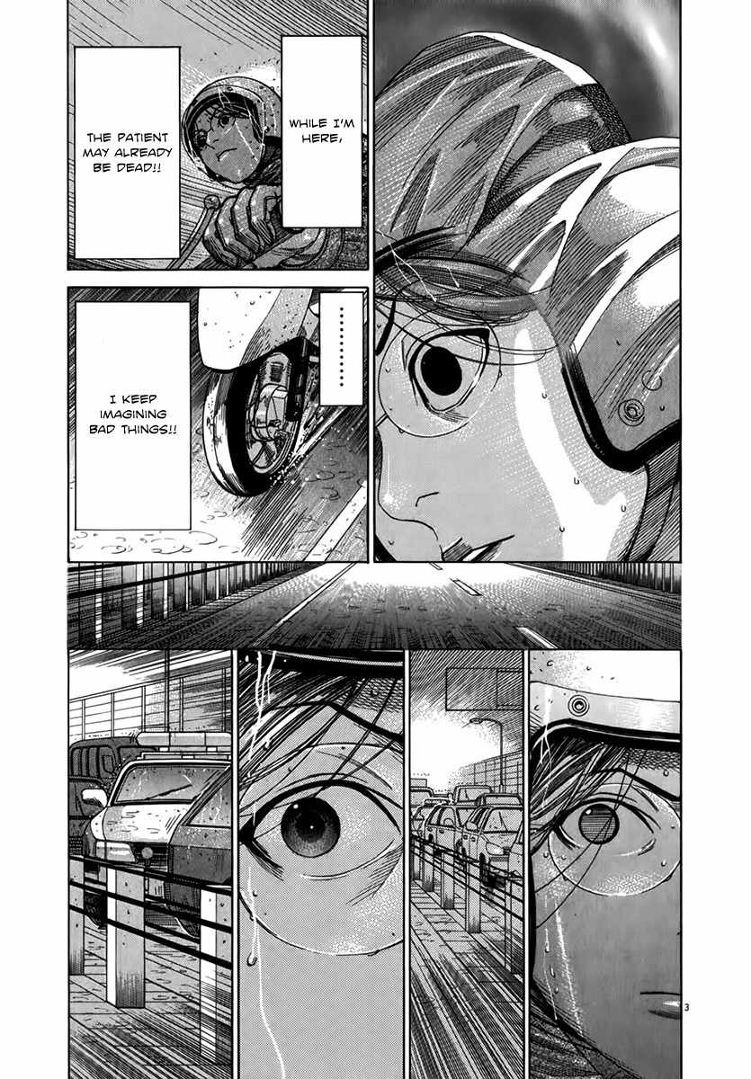 Team Medical Dragon Chapter 125 page 3 - Chapter 125: The Kid