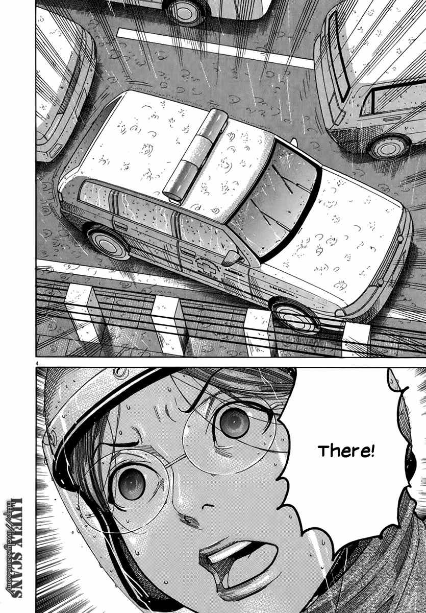 Team Medical Dragon Chapter 125 page 4 - Chapter 125: The Kid