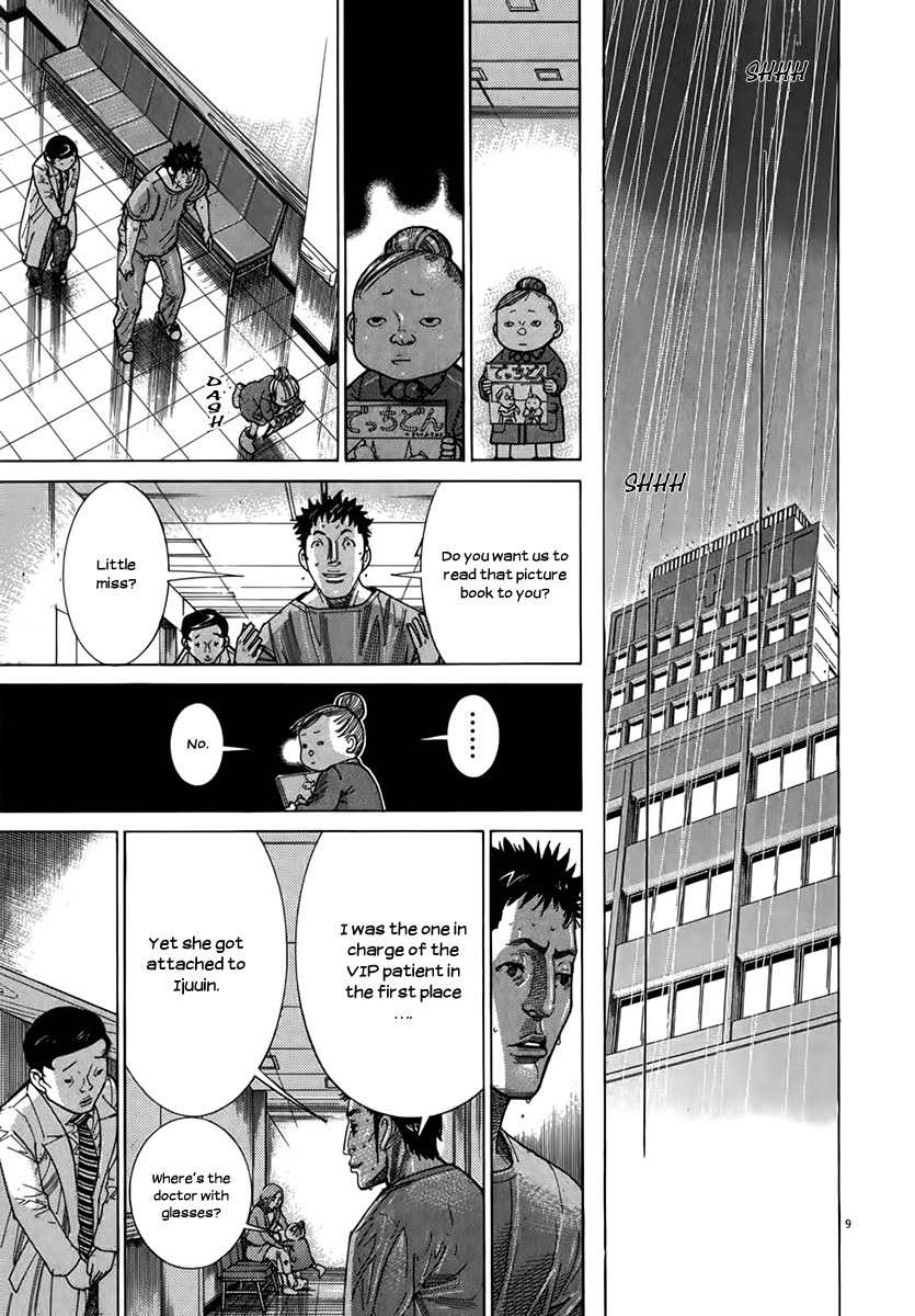 Team Medical Dragon Chapter 125 page 9 - Chapter 125: The Kid