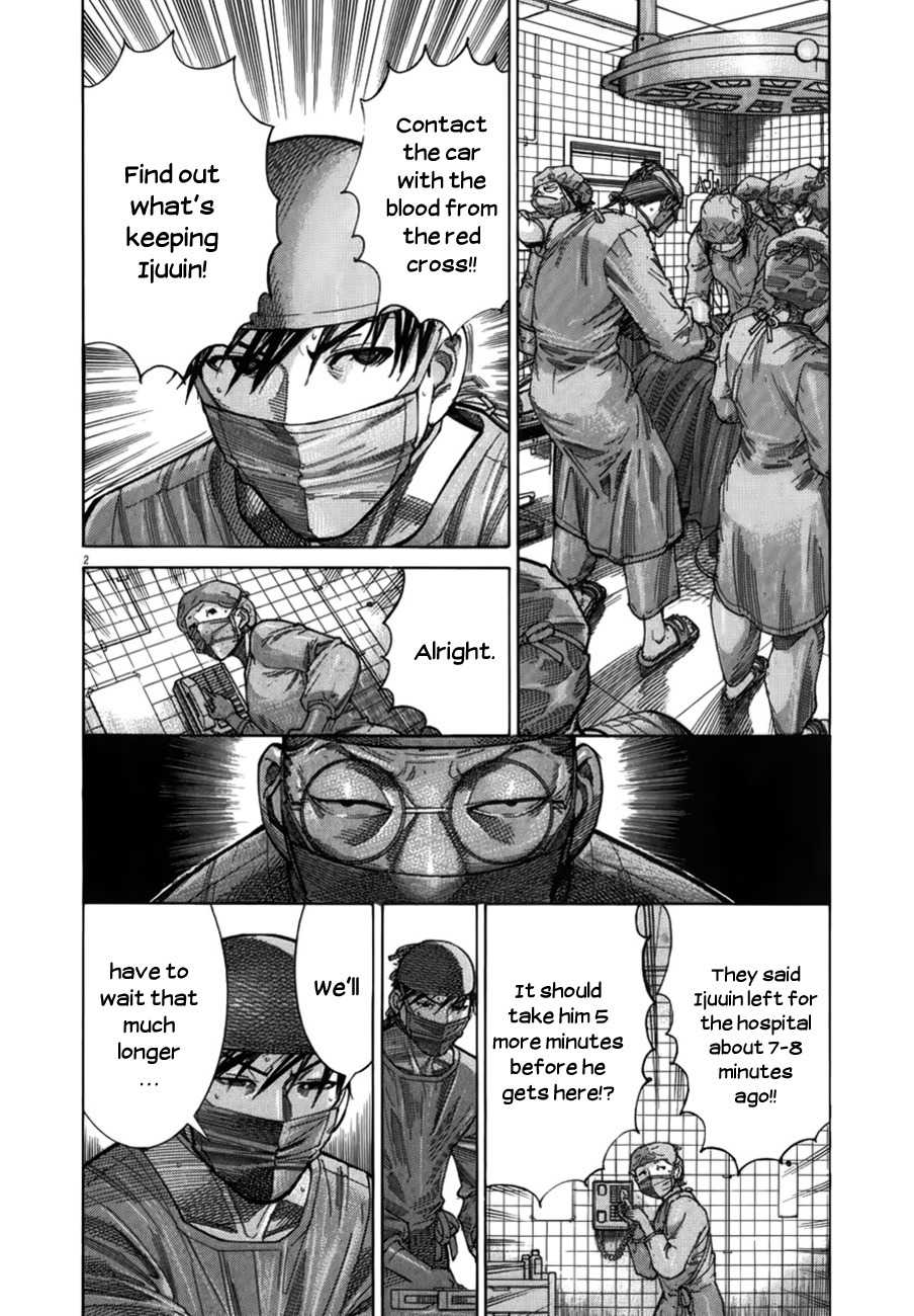 Team Medical Dragon Chapter 126 page 2 - Chapter 126: Idiot