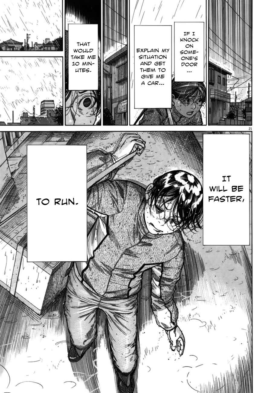Team Medical Dragon Chapter 126 page 21 - Chapter 126: Idiot