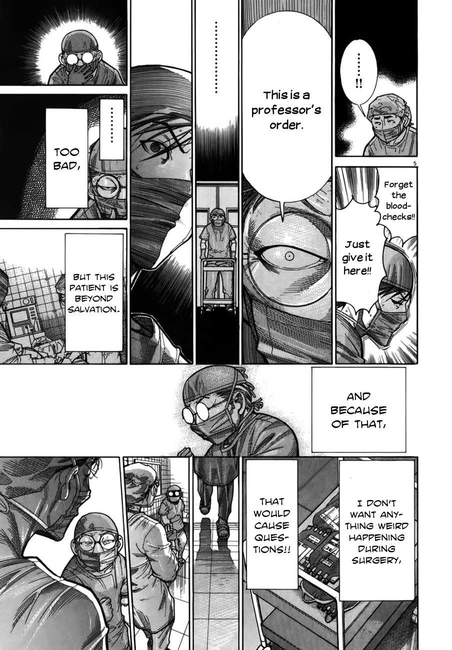 Team Medical Dragon Chapter 126 page 5 - Chapter 126: Idiot