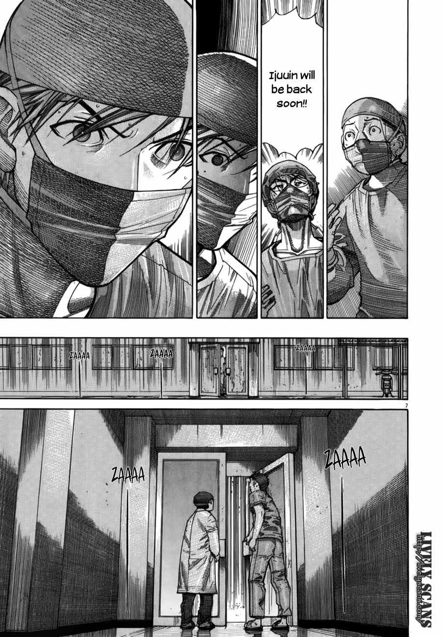 Team Medical Dragon Chapter 126 page 7 - Chapter 126: Idiot