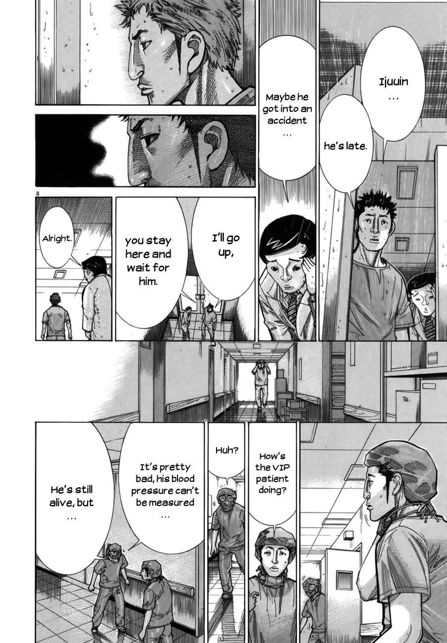 Team Medical Dragon Chapter 126 page 8 - Chapter 126: Idiot