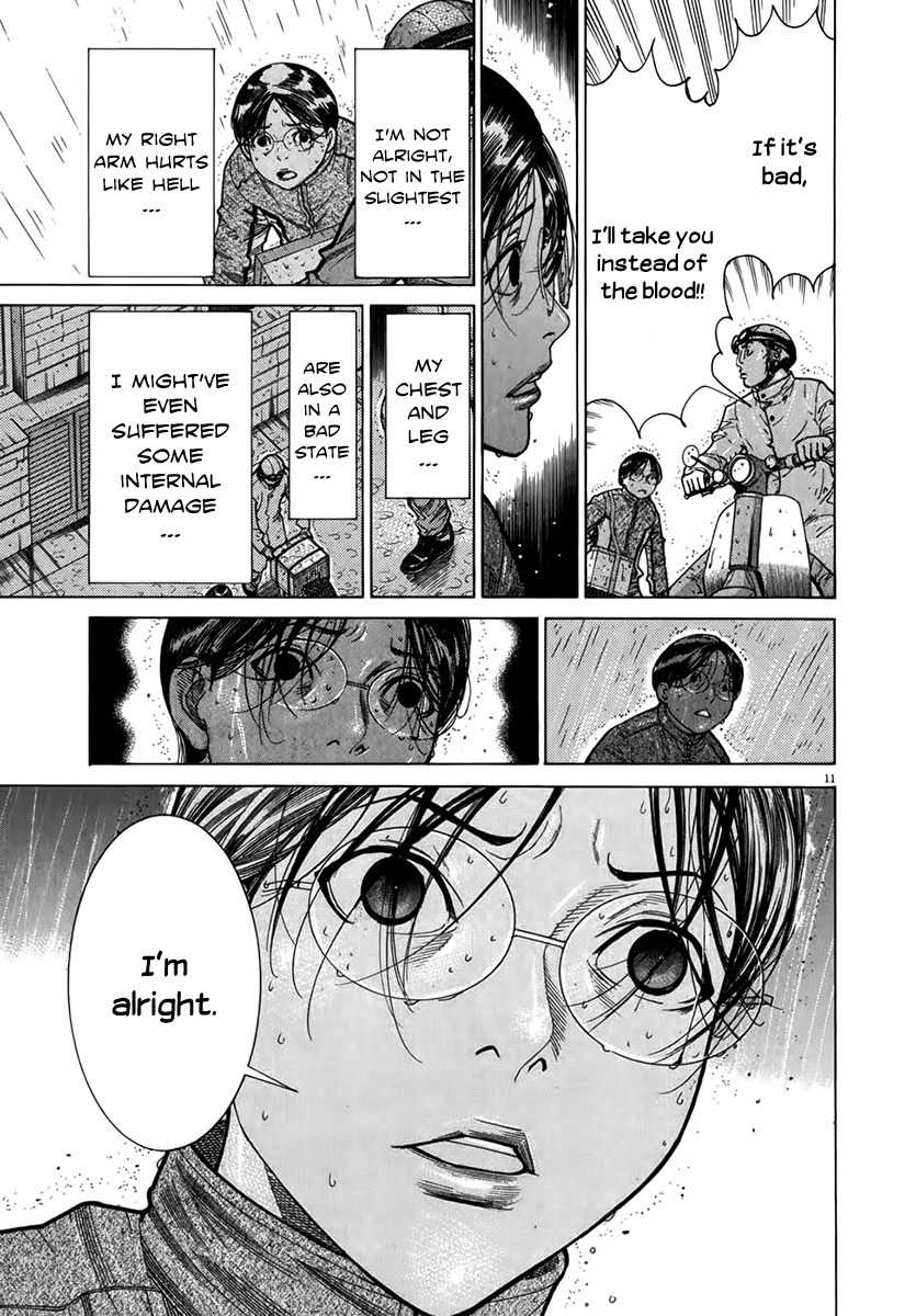 Team Medical Dragon Chapter 127 page 11 - Chapter 127: Salute