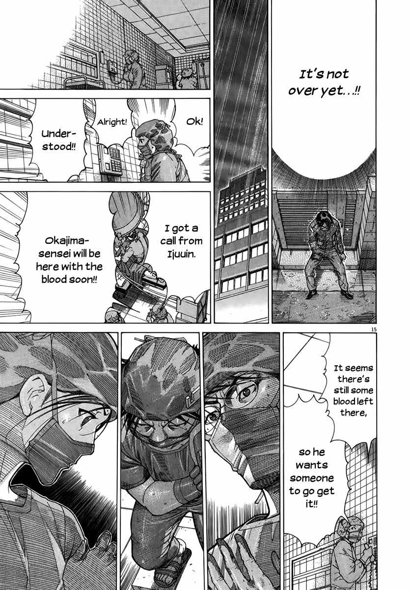 Team Medical Dragon Chapter 127 page 15 - Chapter 127: Salute