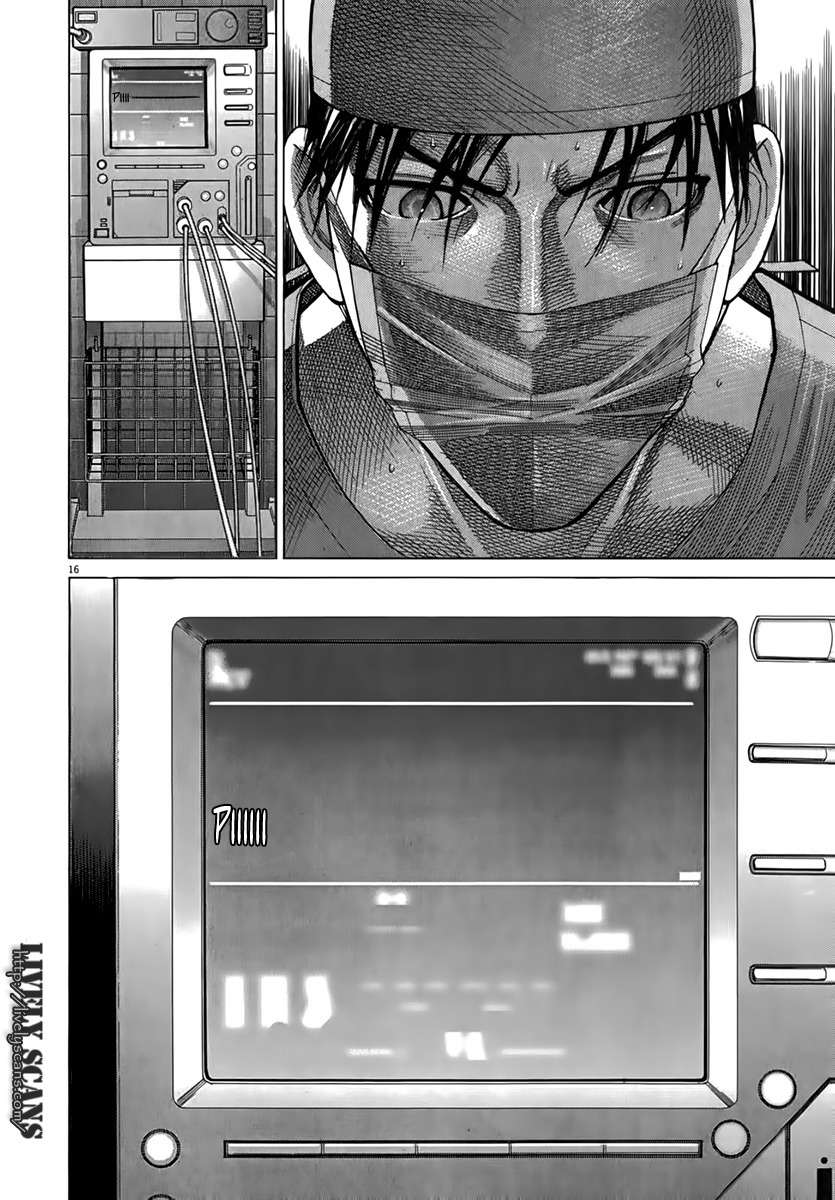 Team Medical Dragon Chapter 127 page 16 - Chapter 127: Salute