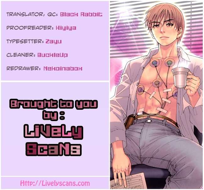 Team Medical Dragon Chapter 127 page 26 - Chapter 127: Salute