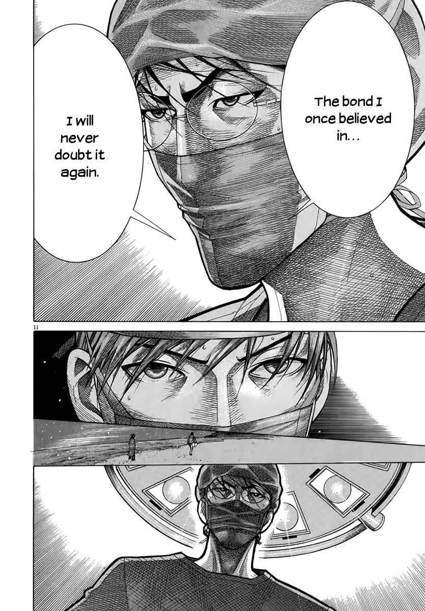 Team Medical Dragon Chapter 128 page 10 - Chapter 128: A Glimmer of Righteousness