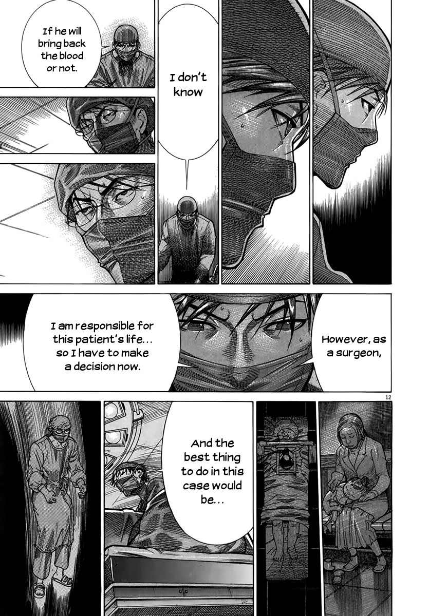 Team Medical Dragon Chapter 128 page 11 - Chapter 128: A Glimmer of Righteousness