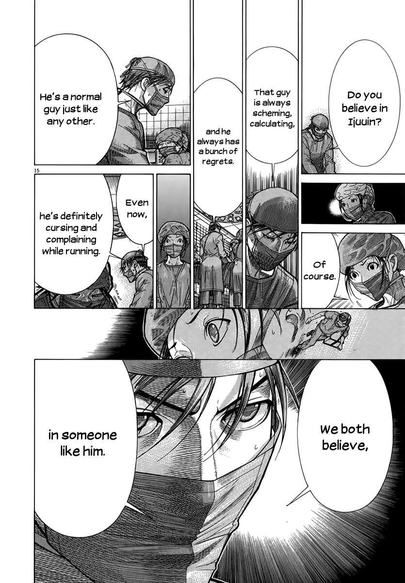 Team Medical Dragon Chapter 128 page 14 - Chapter 128: A Glimmer of Righteousness