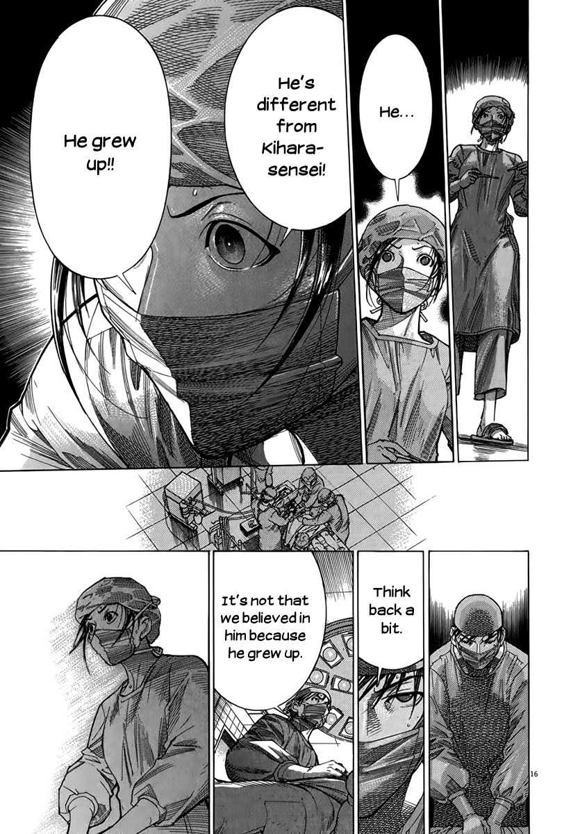 Team Medical Dragon Chapter 128 page 15 - Chapter 128: A Glimmer of Righteousness