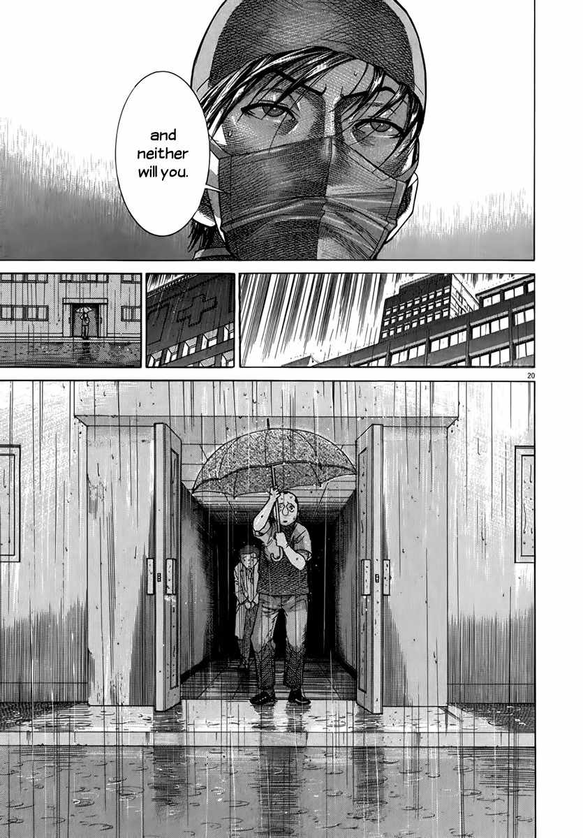 Team Medical Dragon Chapter 128 page 19 - Chapter 128: A Glimmer of Righteousness