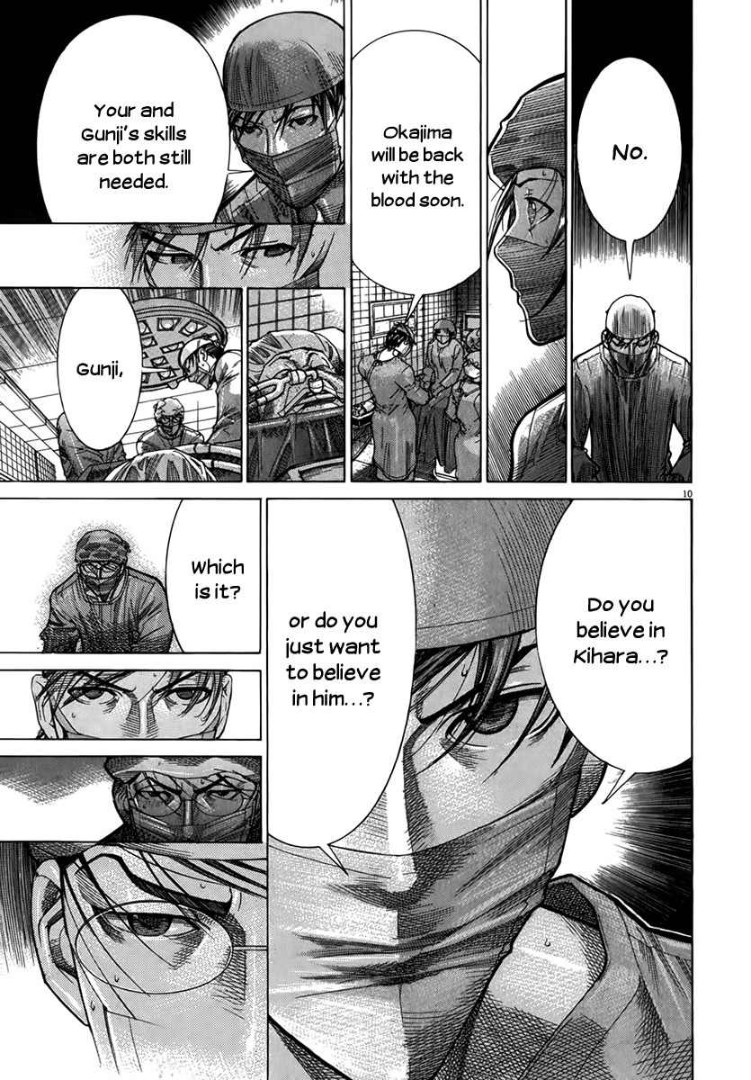 Team Medical Dragon Chapter 128 page 9 - Chapter 128: A Glimmer of Righteousness