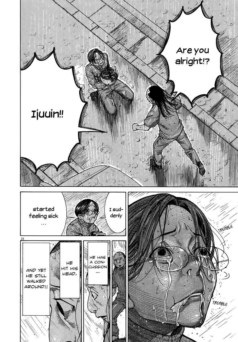 Team Medical Dragon Chapter 129 page 10 - Chapter 129: Consciousness 30