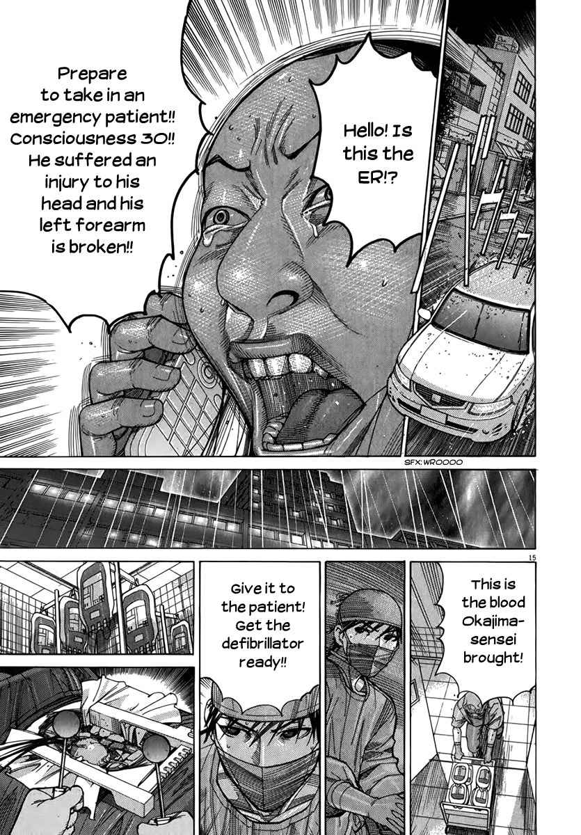 Team Medical Dragon Chapter 129 page 15 - Chapter 129: Consciousness 30
