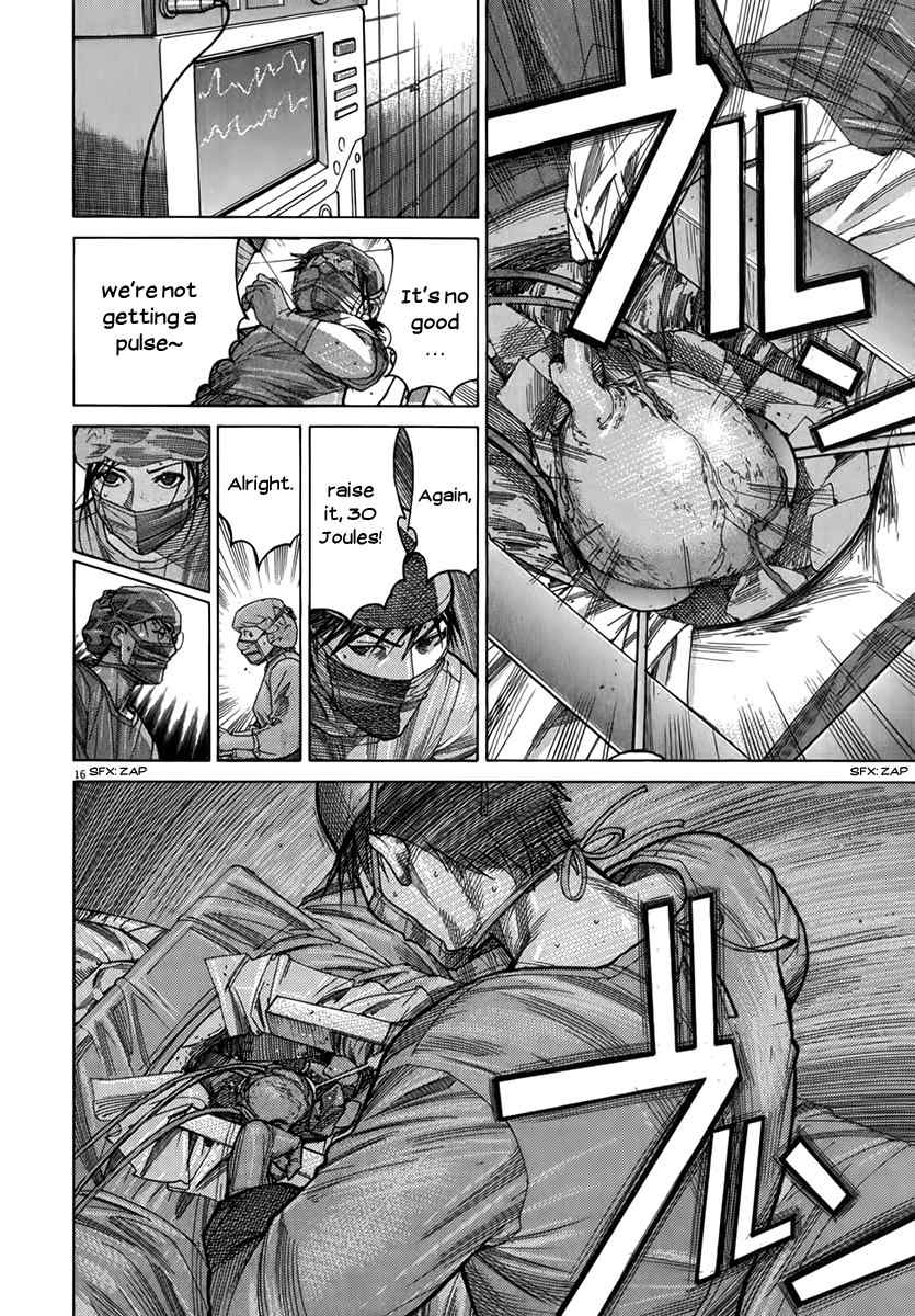 Team Medical Dragon Chapter 129 page 16 - Chapter 129: Consciousness 30