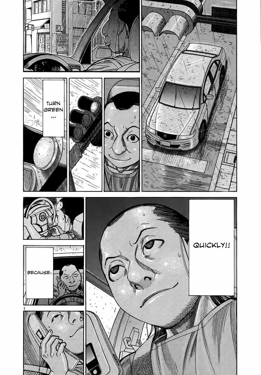 Team Medical Dragon Chapter 129 page 2 - Chapter 129: Consciousness 30
