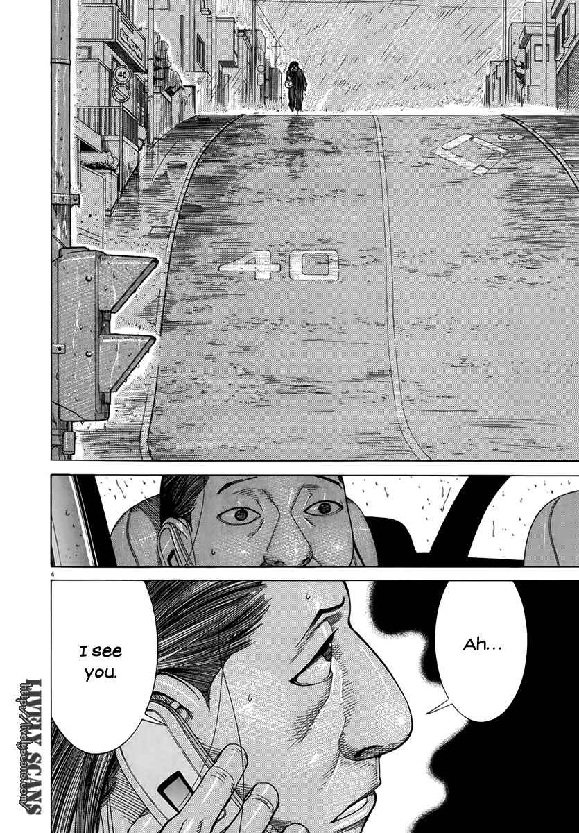 Team Medical Dragon Chapter 129 page 4 - Chapter 129: Consciousness 30