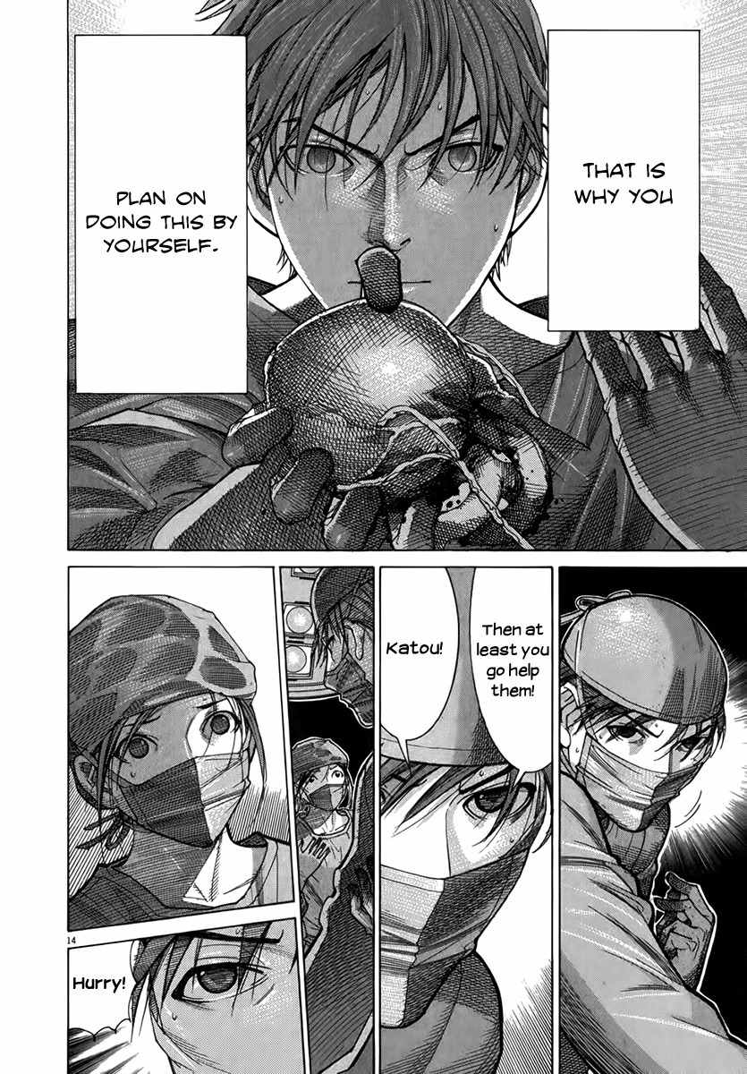 Team Medical Dragon Chapter 130 page 14 - Chapter 130: Good Night
