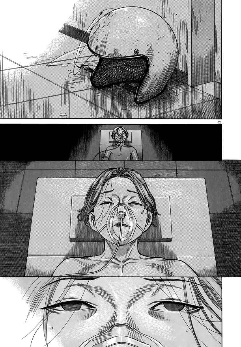 Team Medical Dragon Chapter 130 page 22 - Chapter 130: Good Night