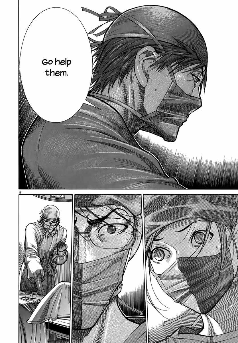 Team Medical Dragon Chapter 130 page 8 - Chapter 130: Good Night