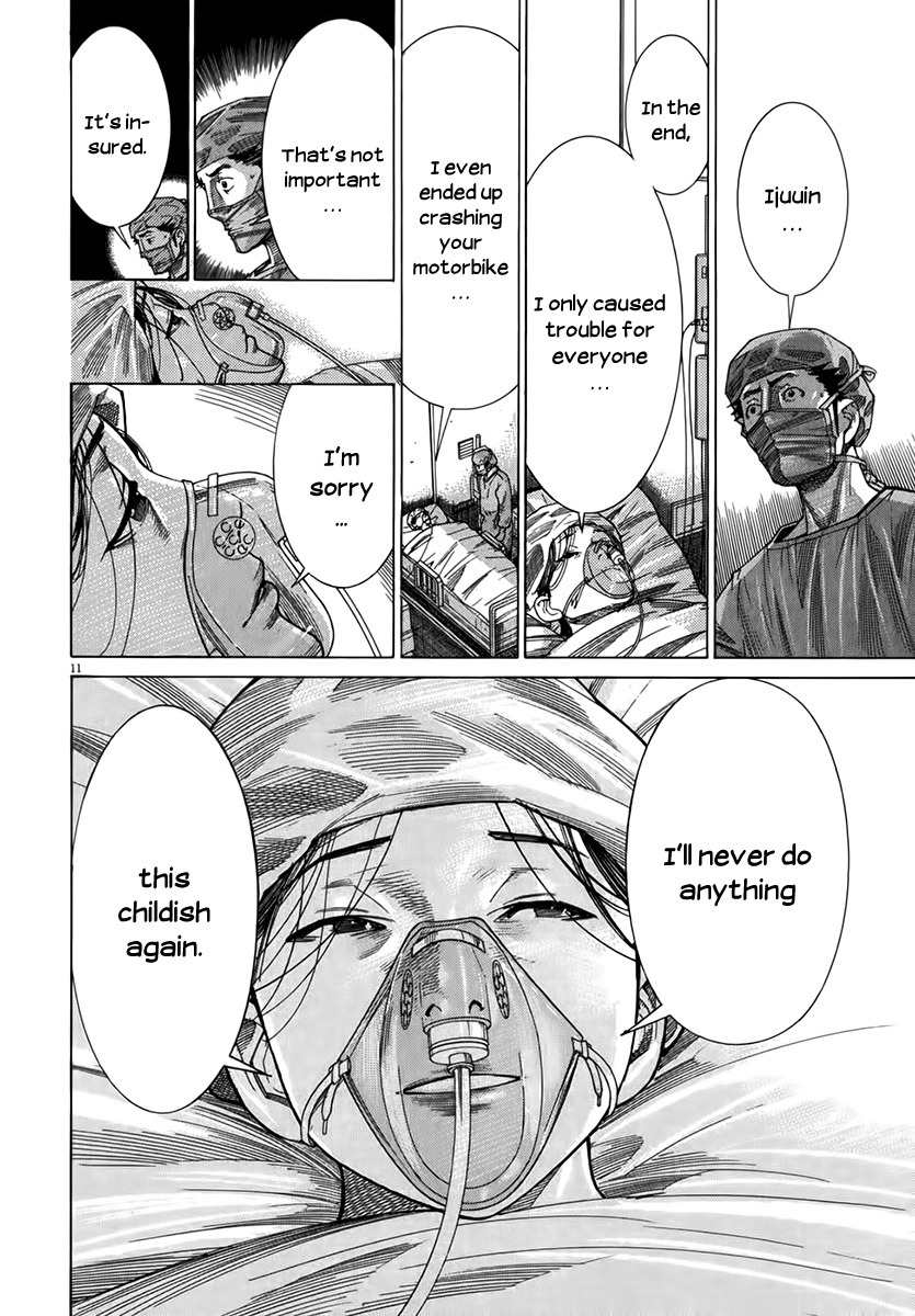 Team Medical Dragon Chapter 131 page 11 - Chapter 131: Wake up