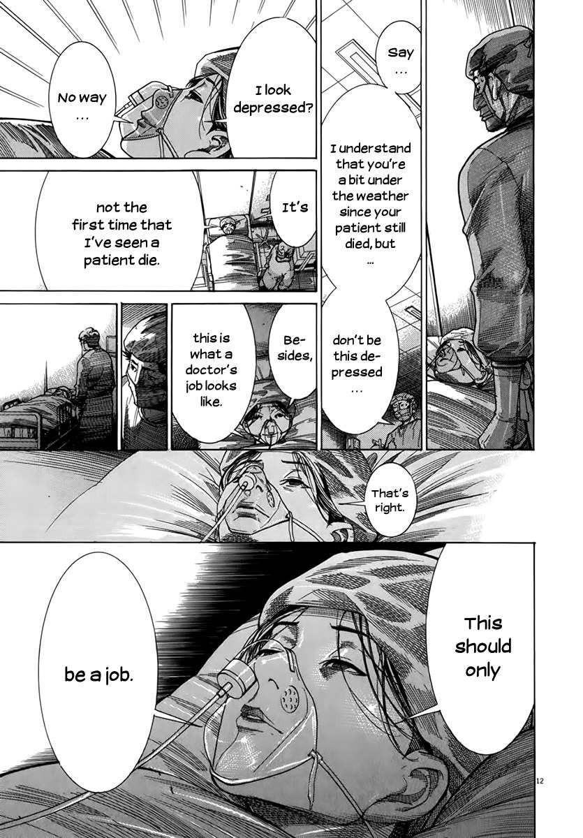 Team Medical Dragon Chapter 131 page 12 - Chapter 131: Wake up