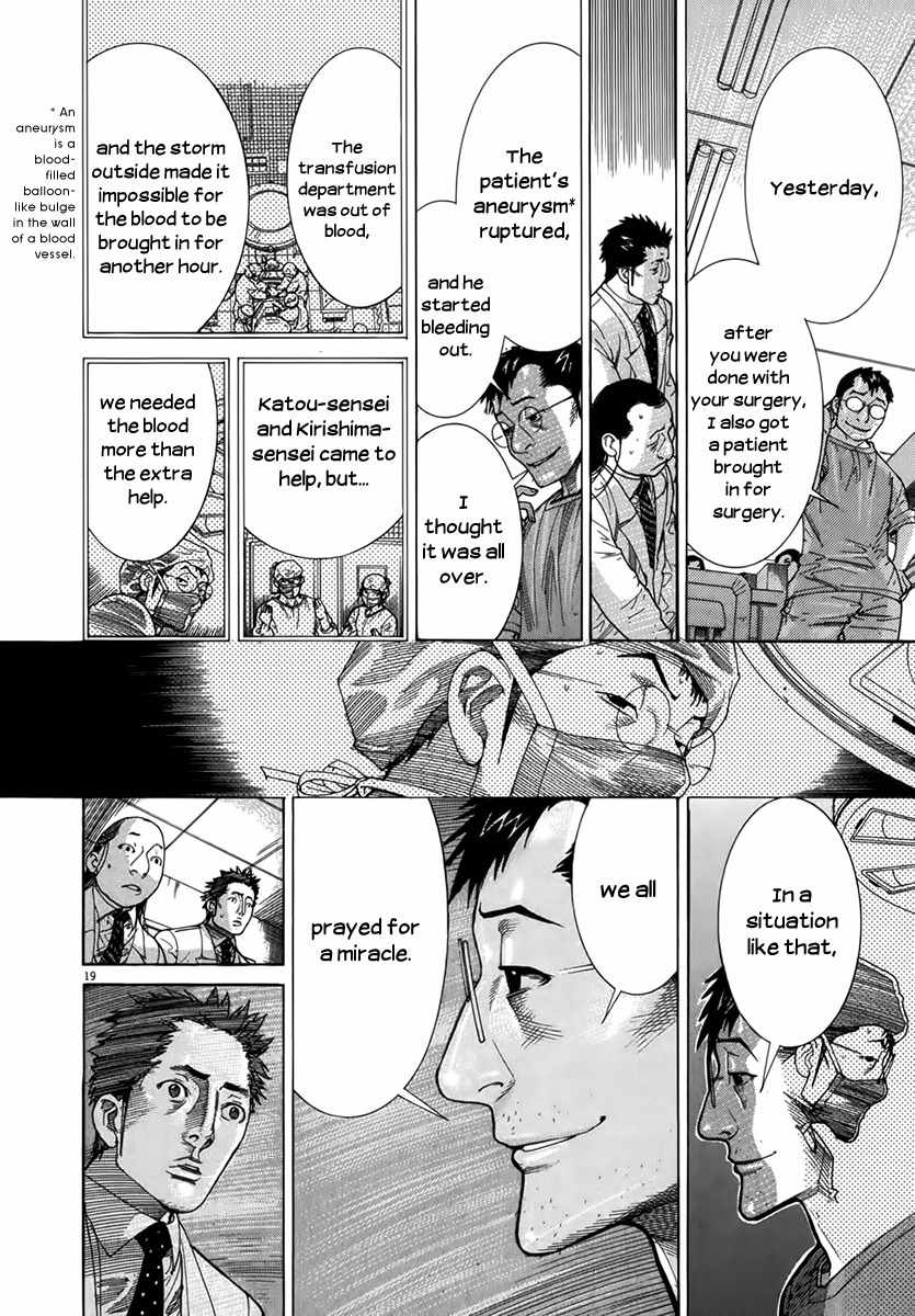 Team Medical Dragon Chapter 131 page 19 - Chapter 131: Wake up