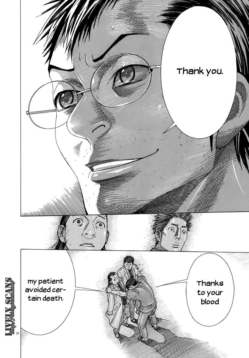 Team Medical Dragon Chapter 131 page 21 - Chapter 131: Wake up