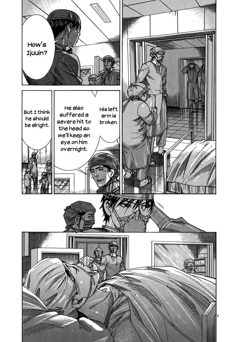 Team Medical Dragon Chapter 131 page 4 - Chapter 131: Wake up