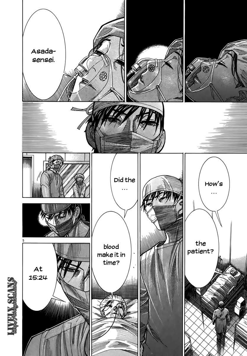 Team Medical Dragon Chapter 131 page 5 - Chapter 131: Wake up