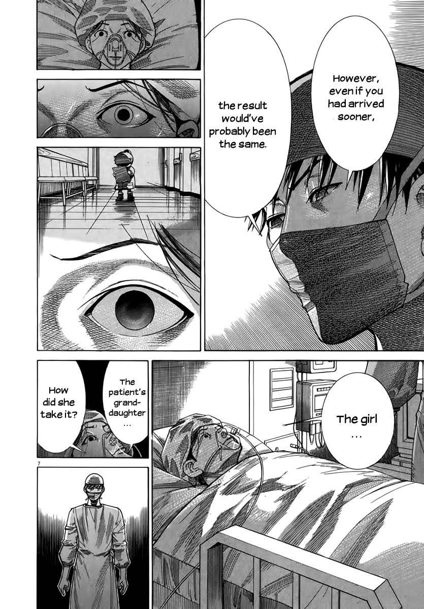 Team Medical Dragon Chapter 131 page 7 - Chapter 131: Wake up