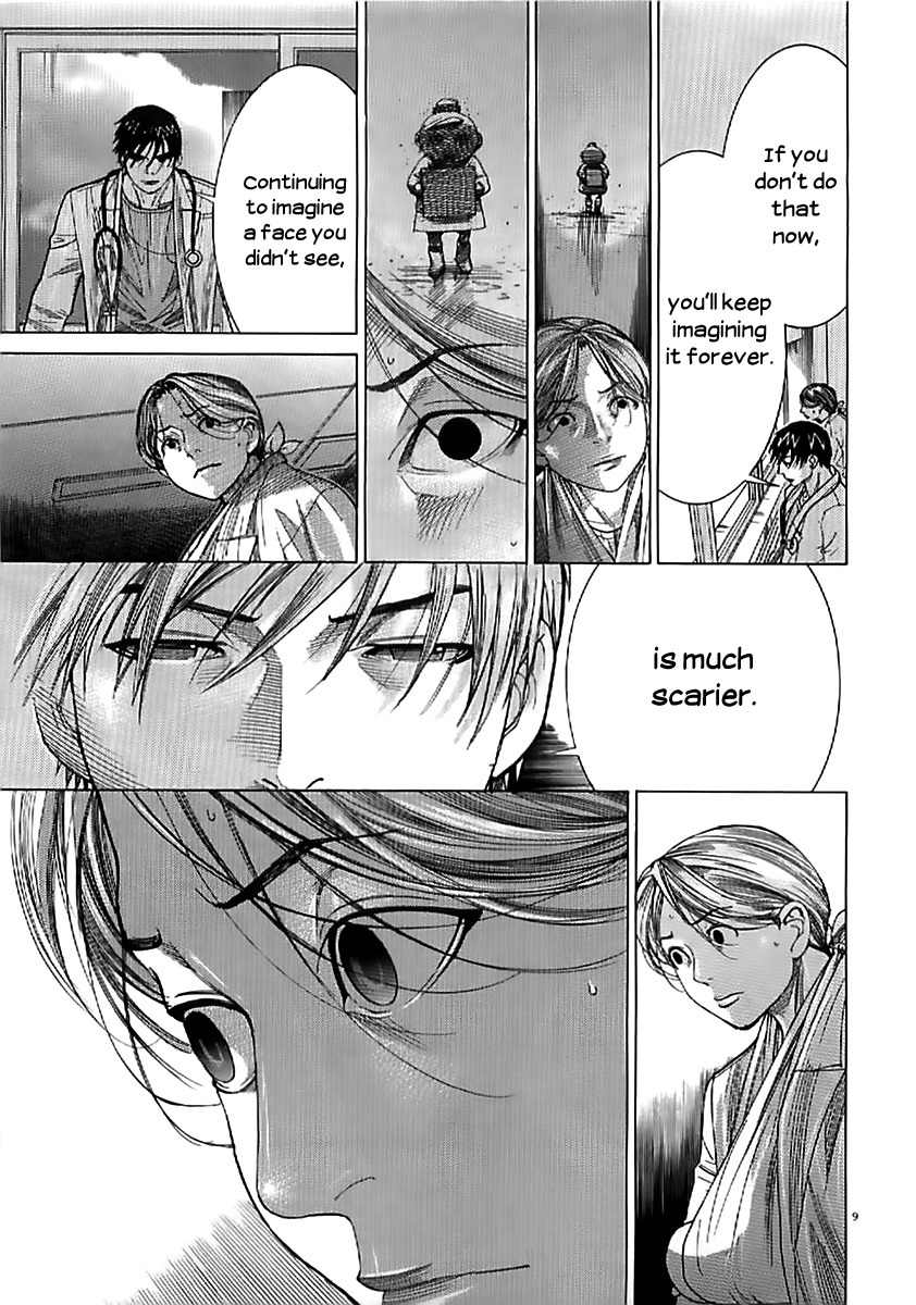 Team Medical Dragon Chapter 132 page 11 - Chapter 132: Bereaved Family