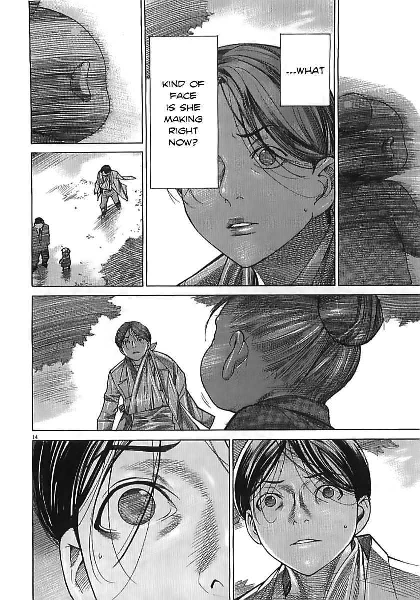 Team Medical Dragon Chapter 132 page 16 - Chapter 132: Bereaved Family