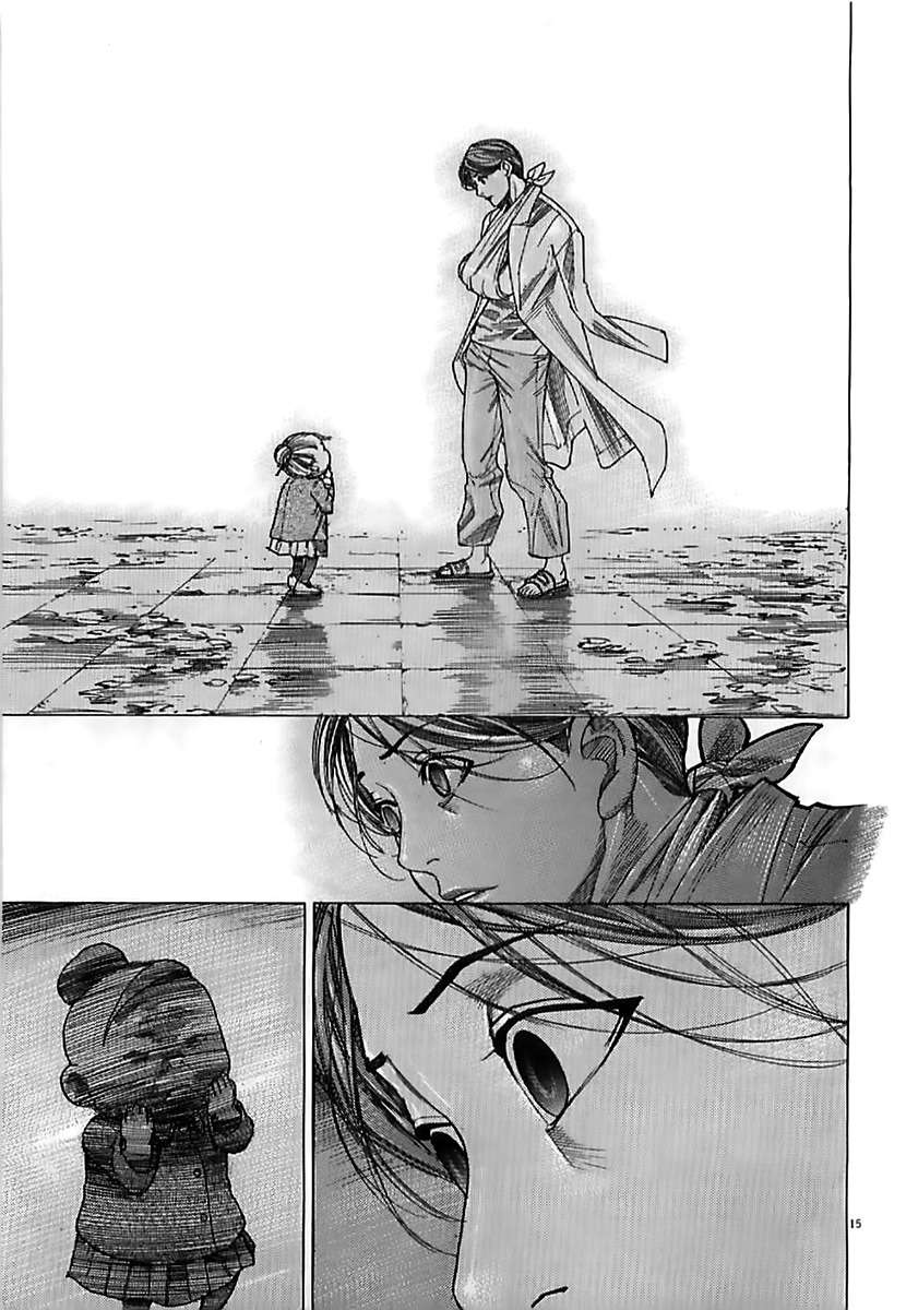 Team Medical Dragon Chapter 132 page 17 - Chapter 132: Bereaved Family