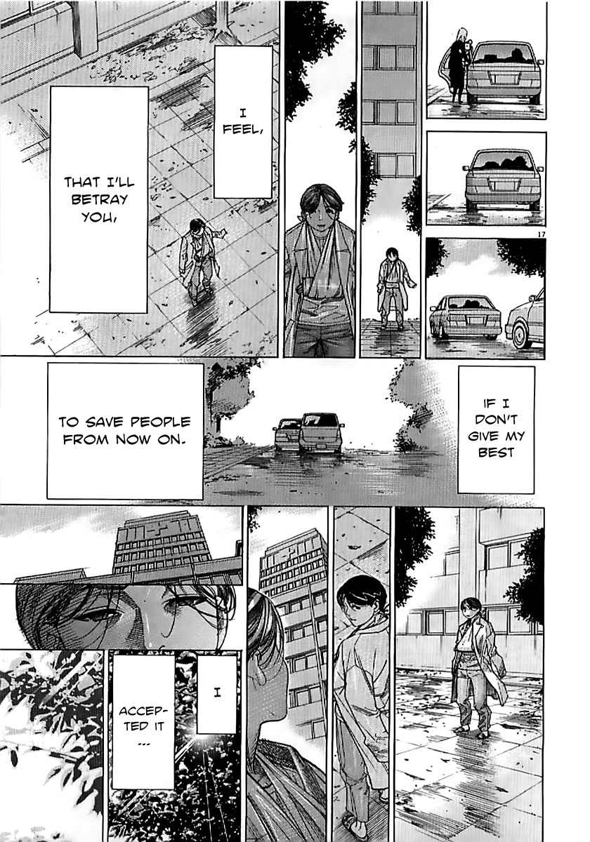 Team Medical Dragon Chapter 132 page 19 - Chapter 132: Bereaved Family