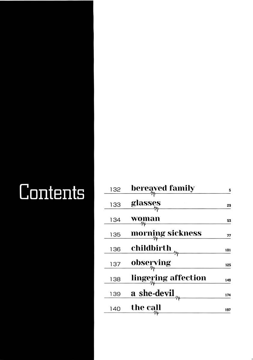 Team Medical Dragon Chapter 132 page 2 - Chapter 132: Bereaved Family