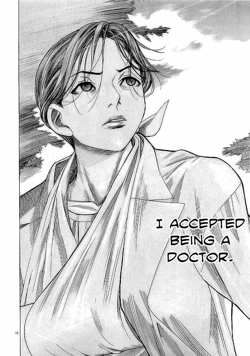 Team Medical Dragon Chapter 132 page 20 - Chapter 132: Bereaved Family