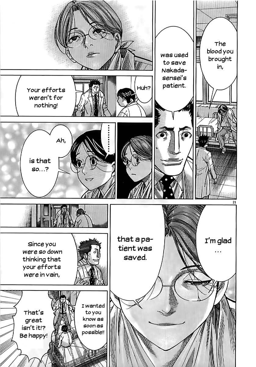Team Medical Dragon Chapter 132 page 23 - Chapter 132: Bereaved Family