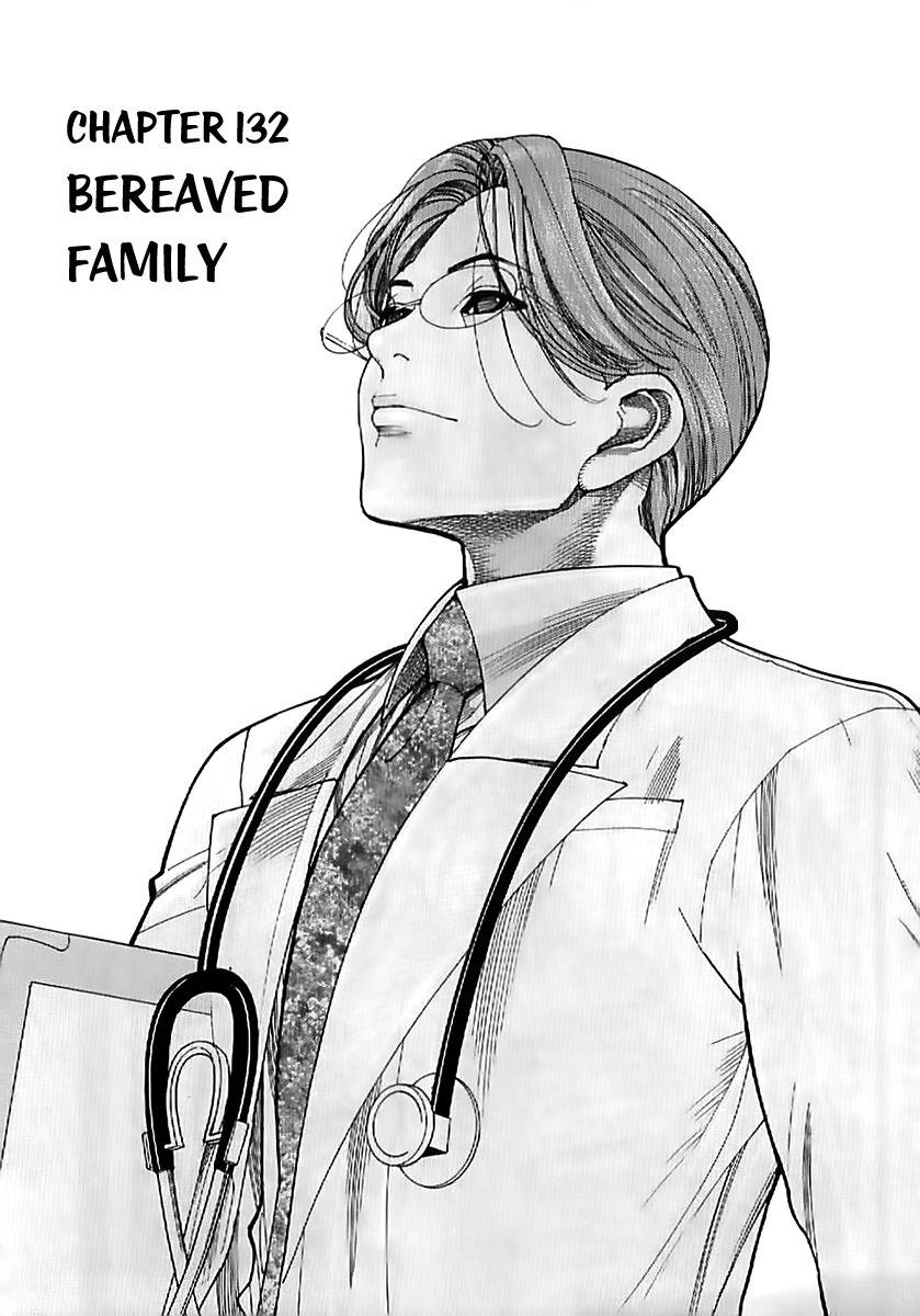 Team Medical Dragon Chapter 132 page 3 - Chapter 132: Bereaved Family