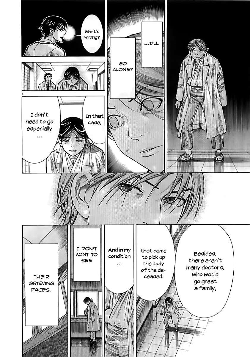 Team Medical Dragon Chapter 132 page 6 - Chapter 132: Bereaved Family